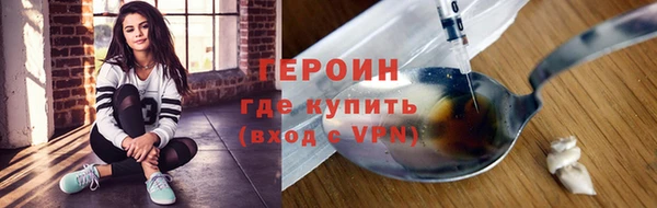 mdpv Зерноград