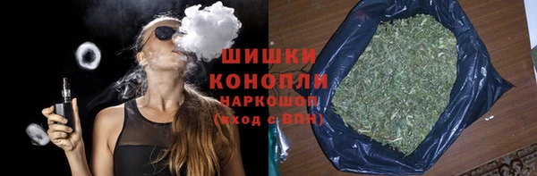 mdpv Зерноград