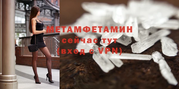 mdpv Зерноград