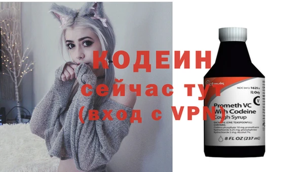 mdpv Зерноград
