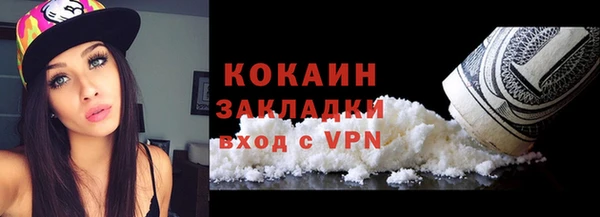 mdpv Зерноград