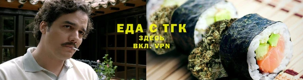 mdpv Зерноград