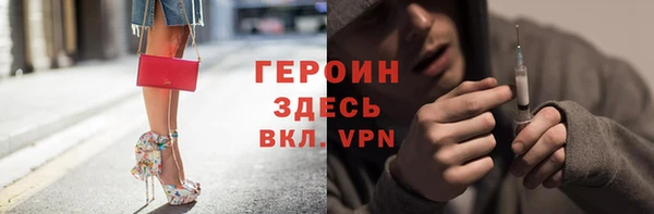 mdpv Зерноград