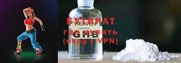 mdpv Зерноград