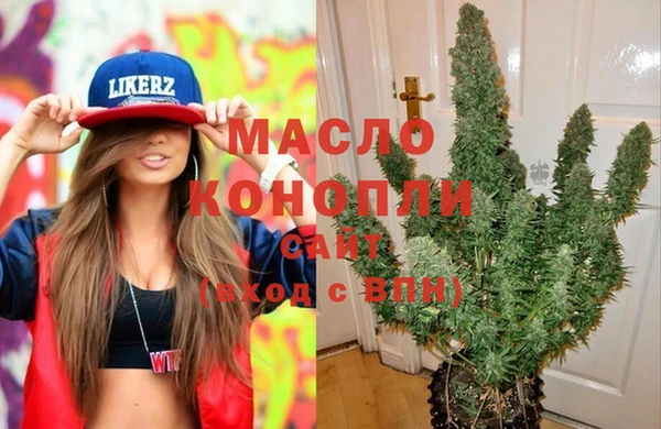 альфа пвп Зеленодольск