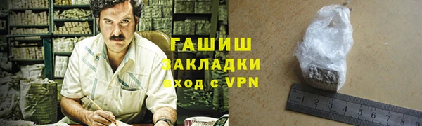 mdpv Зерноград