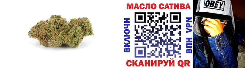Дистиллят ТГК вейп с тгк  Купить где  Советская Гавань 